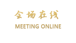 北京阳光丽城温泉度假酒店